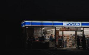 The Balance Between Protecting Victims And Preserving Defendants Rights In Criminal Prosecutions